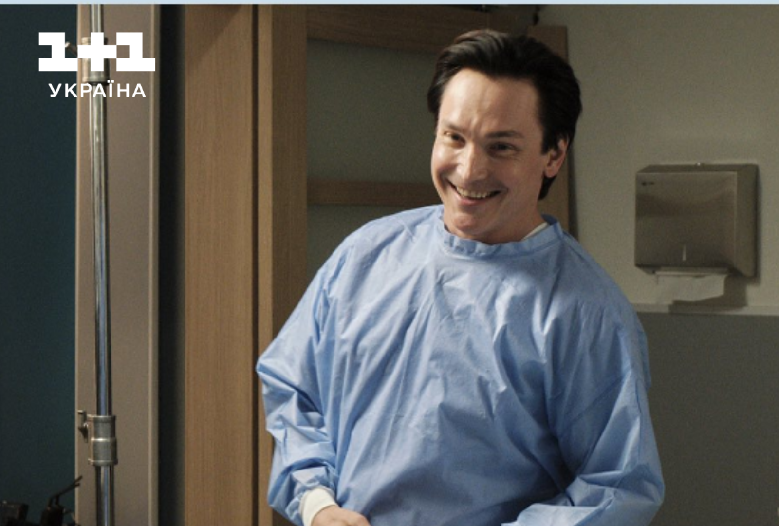 Алексей Нагрудный в сериале 