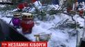 Тиша, сльоза і підкурена сигарета: живі "кіборги" прийшли на могили побратимів у роковини руйнування ДАП