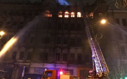 В центре Киева сгорело минимум 800 кв м в историческом доме