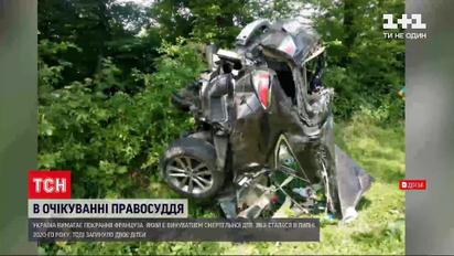 Новини України: чи притягнуть до відповідальності француза, який влаштував смертельну ДТП під Львовом