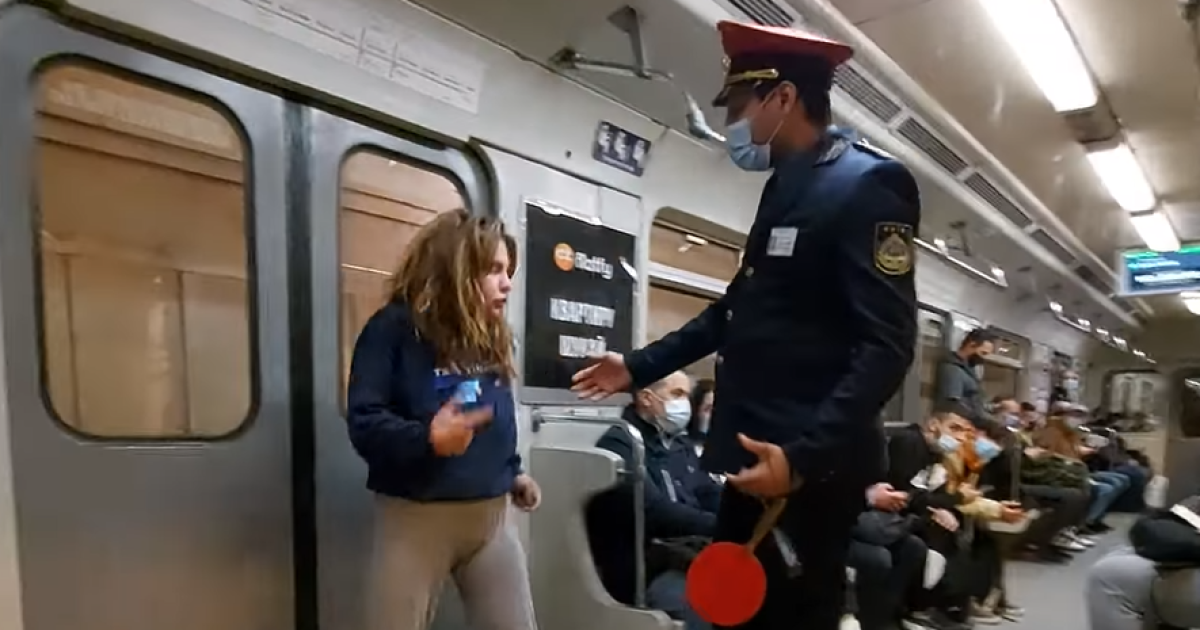 Скриншот с видео