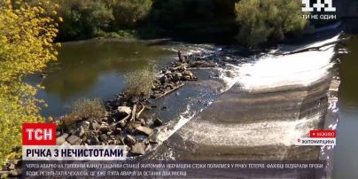 Новости Украины: на житомирской канализационной станции произошла пятая за два месяца авария