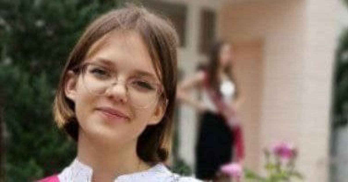 В Киеве пятый день ищут несовершеннолетнюю выпускницу: фото, приметы