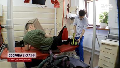 Соціальні послуги для військових: хто і як може отримати