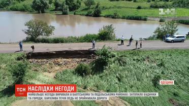 Негода в Україні: Одещина оговтується від потужної зливи