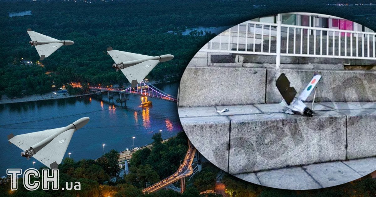 Атака дронів РФ на Київ