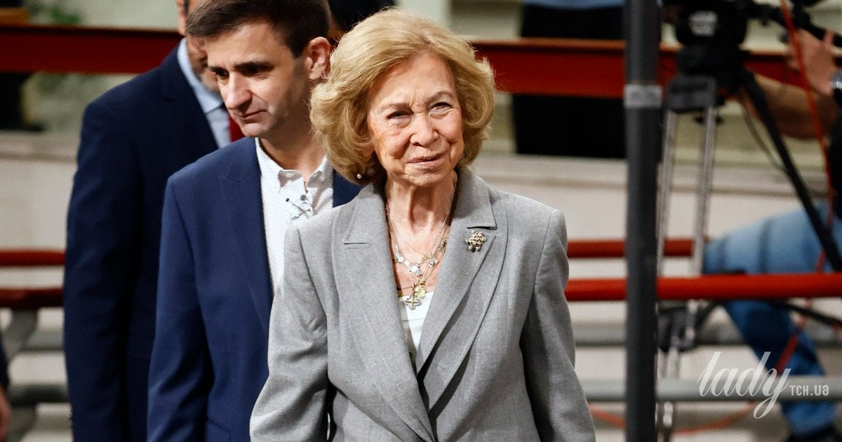 Королева Софія