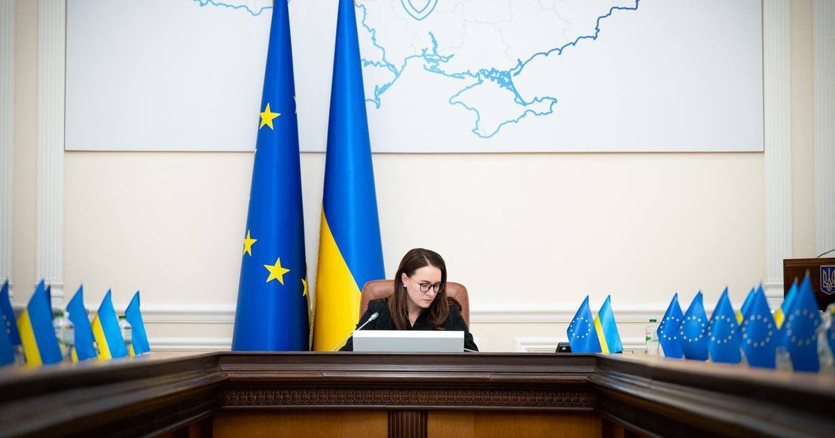 Юлия Свириденко