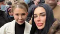 Тимошенко і Тиха