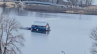 плавучий будинок київ 2 квітня_1 / © із соцмереж