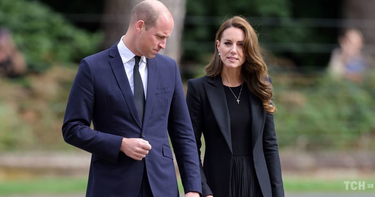 Кейт і Вільям