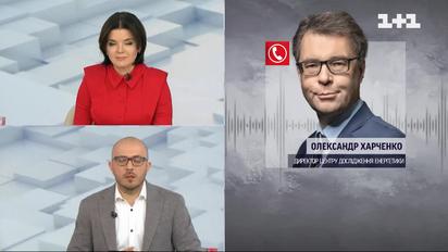 В Україні діятимуть АВАРІЙНІ відключення світла | Харченко