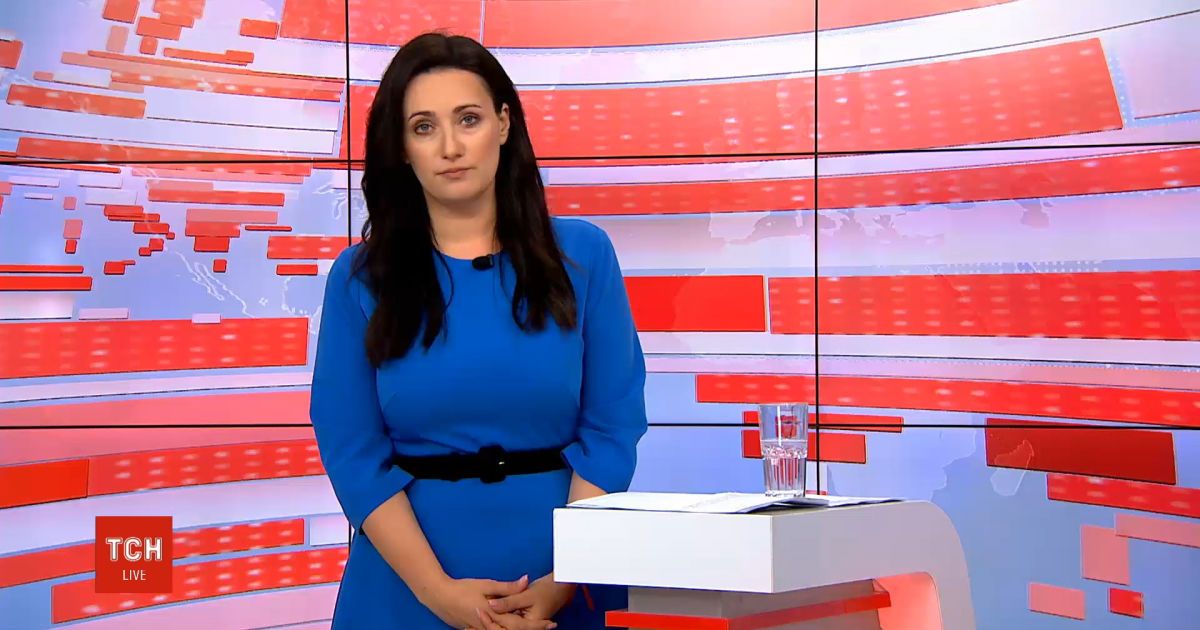 Выпуск ТСН.19:30 за 29 июля 2020 года (полная версия)