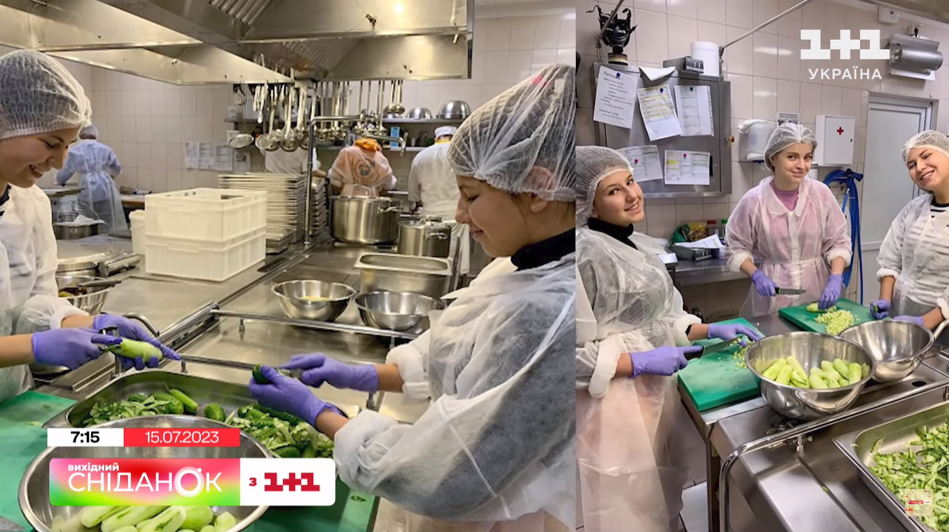 Александра Зеленская / © 