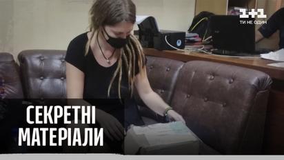 Украинку в Индонезии едва не казнили из-за слив