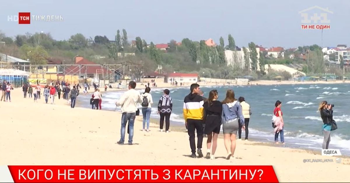 До отказа набитые ночные клубы и рестораны: в Одессе ослабление карантина спутали с отменой