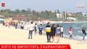 Вщент набиті нічні клуби та ресторани: в Одесі послаблення карантину сплутали зі скасуванням