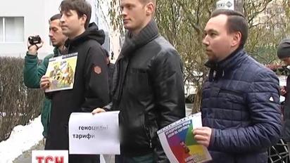 В столице общественные активисты снова протестовали против грабительских коммунальных тарифов