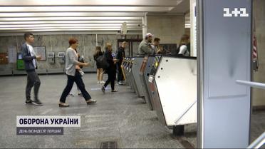 У Києві проїзд у громадському транспорті знову стає платним, а ще запрацюють камери фотофіксації