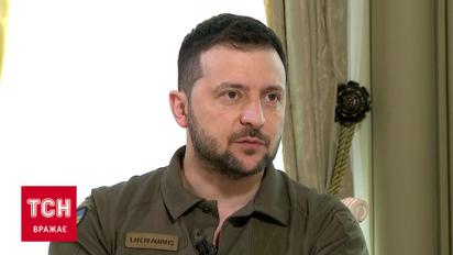Інтерв'ю з президентом Володимиром Зеленським та першою леді Оленою Зеленською