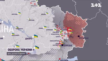 Мапа війни на 25 травня: найтяжчі бої біля Бахмута, Сєвєродонецьку та Лимані