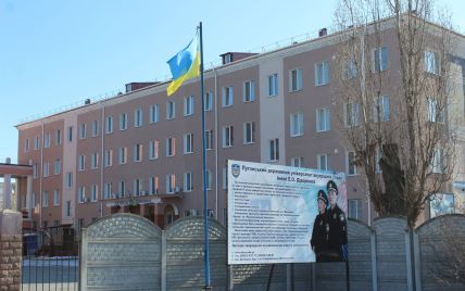 До Івано-Франківська переїздить університет з Сєвєродонецька