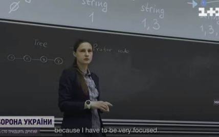 Математический "Нобель" в Хельсинки получила украинка