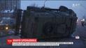 У центрі столичного шляхопроводу перекинувся бронеавтомобіль