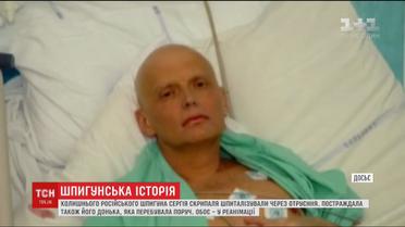 Загадкові вбивства: Росію неодноразово підозрювали в отруєнні невгодних Кремлю