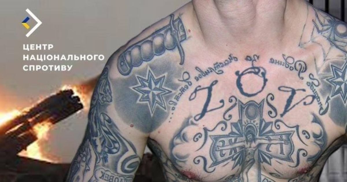 Россия отправляет на войну против Украины зэков