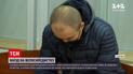 Новини Вінниці: суд обрав запобіжний захід активісту, який п`яним сів за кермо і збив жінку