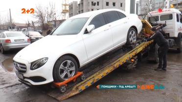 Від тепер через заборгованість за порушення правил дорожнього руху загрожуватиме конфіскація