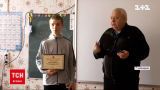 Харьковские спасатели наградили подростка и его соседа, вытащивших из огня семью | Новости Украины