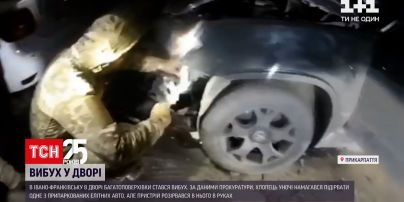 В Івано-Франківську 21-річний хлопець намагався підкласти вибуховий пристрій в авто | Новини України