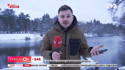 Харківська річка Уди знову в центрі уваги: виявлені скиди невідомих речовин