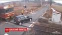 В Польше поезд на большой скорости сбил авто, водитель которого проигнорировал запрет проезда