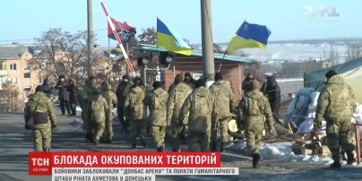 Невідомі напали на блокпост активістів торгівельної блокади у селищі Кривий Торець
