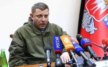 Боевики "ДНР" сообщили, кто был убит в Донецке кроме Захарченко