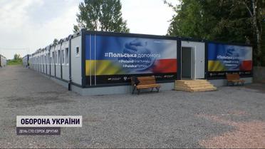 У Макарові облаштували третє на Київщині модульне містечко