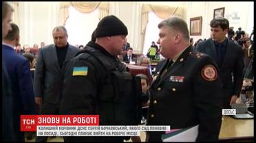 Бывший руководитель ДСНС уже планирует выйти на работу после восстановления в должности