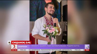 Хореограф Віктор Кардаш, що втратив ногу в АТО, мріє відновити заняття спортом