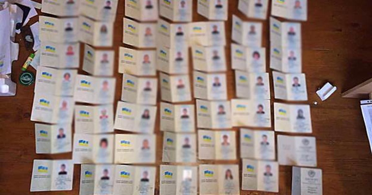 Аферисты украли 6,5 млн гривен Фонда гарантирования вкладов физических лиц