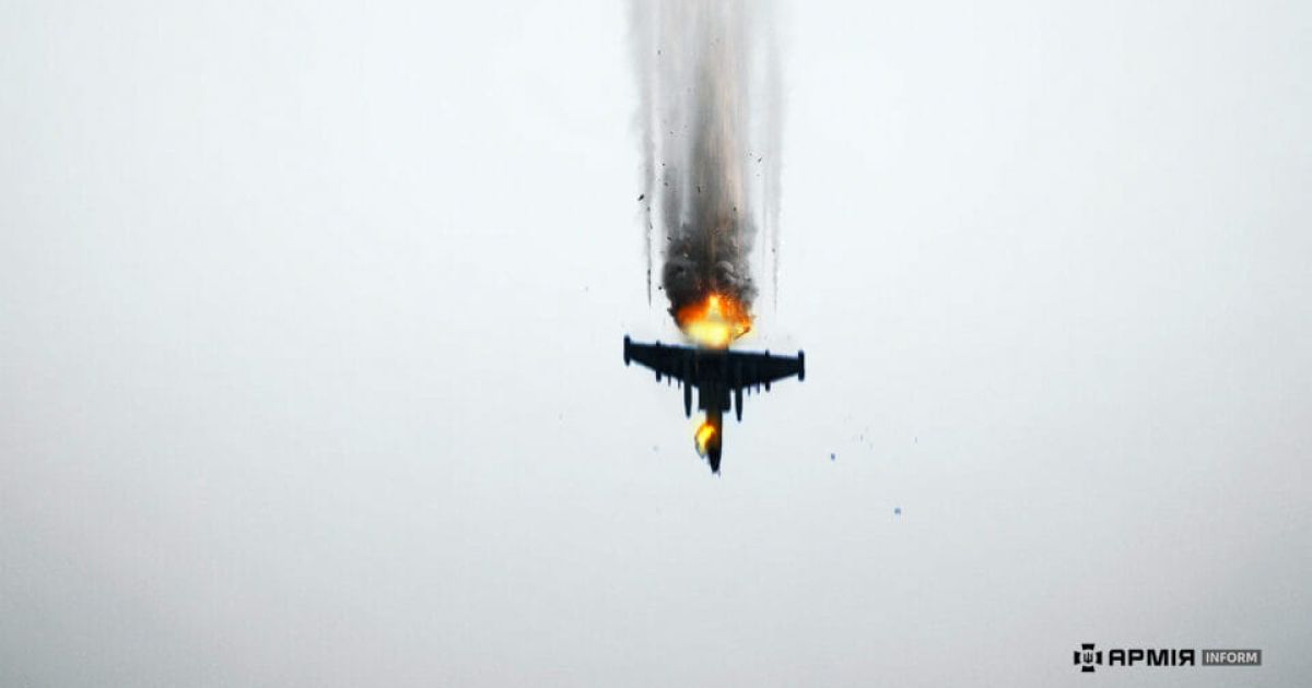 Російський літак Су-25 / Фото: Facebook (Serhii Isaiev)