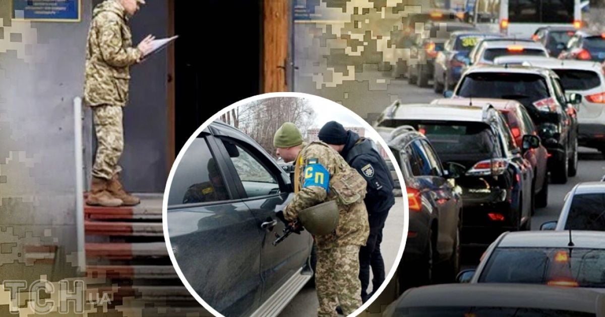 Колаж ТСН.ua