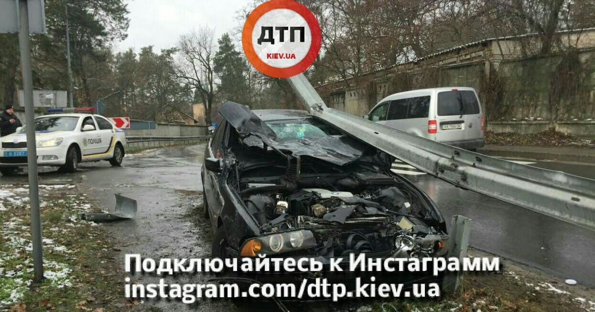 дтп козин_4 / © facebook.com/dtp.kiev.ua
