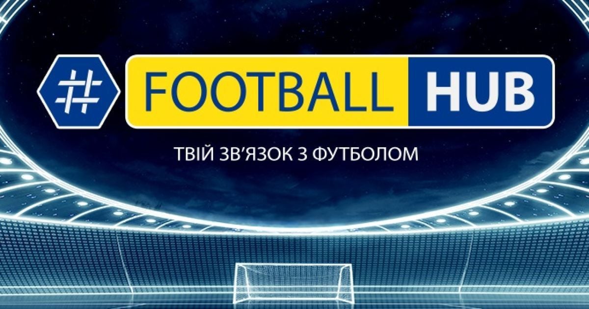 пресс-служба 1+1 Media