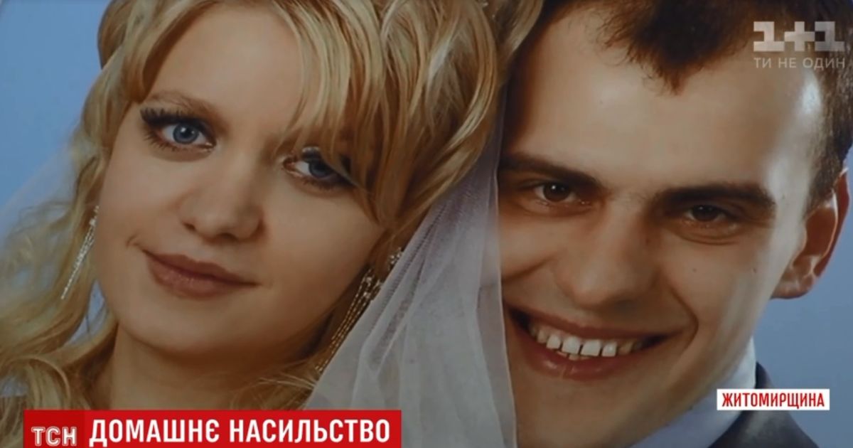 У Бердичеві чоловіка підозрюють у смертельному побитті дружини