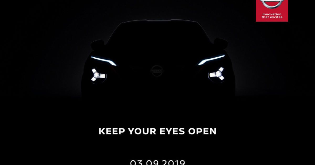 Зовнішність Nissan Juke відкрили на новому тизері