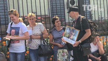 акція на підтримку Сенцова біля російського посольства_1 / © ТСН.ua