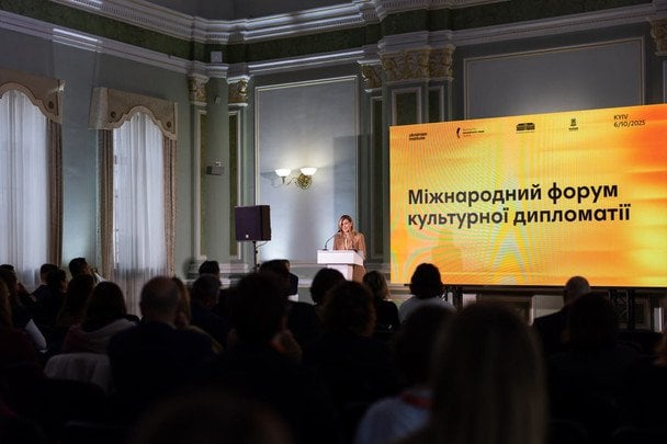 Олена Зеленська / © Instagram Олени Зеленської